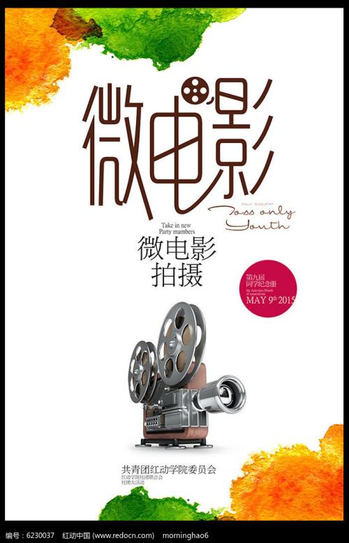 办假的斯基德莫尔学院文凭毕业证