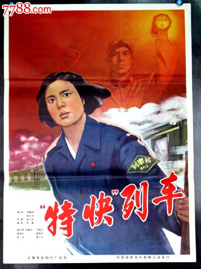 巴纳德学院学信网购买